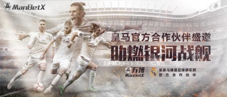 banner-非凡体育app体育